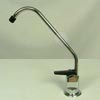 Long reach filter faucet