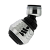 swivel spray faucet aerator