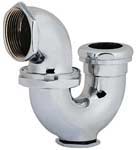 Cast brass p-trap #A