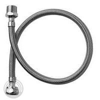 Image of the stainless steel braided supply lines