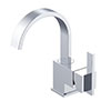 Gerber Sirius single handle bathroom faucet