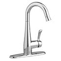 American Standard bar faucet