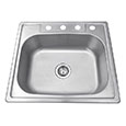 Nantucket single bowl drop-in sink