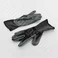 nitril gloves