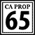 Prop 65 warning